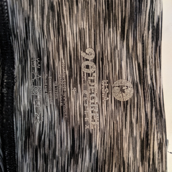 Activewear - Picture 2 of 4